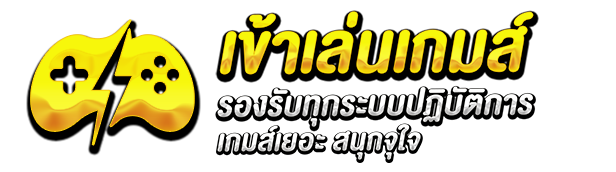 เข้าเล่น by lucabet999